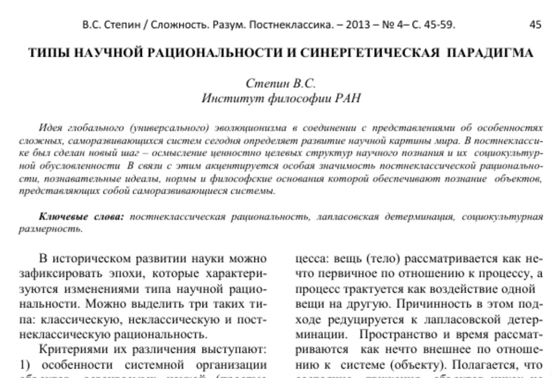 ucjeC6f147deZwoFXJtKgmeq etcT9JBGdigTA7Jfeqwt5xxW4svEHeIkzEzFrpHaNiTsstIEzAEtawout0JOBh6